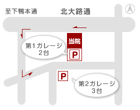 駐車場地図